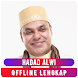 Sholawat Hadad Alwi Offline Le