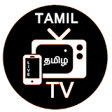 BLACK TAMIL TV icon
