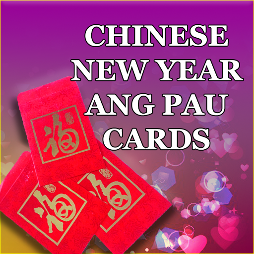 Chinese new year ang pau cards Download on Windows