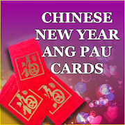 Chinese new year ang pau cards