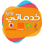 Cover Image of Download خدماتي بلس 7.6 APK