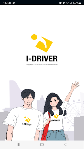 Android application I-DRIVER screenshort