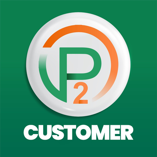 Plan2 Customers logo