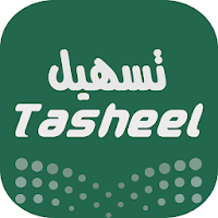 التدريب والابتعاث