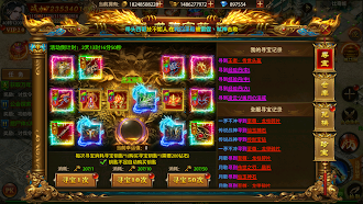 Game screenshot 魔龍秘境 hack