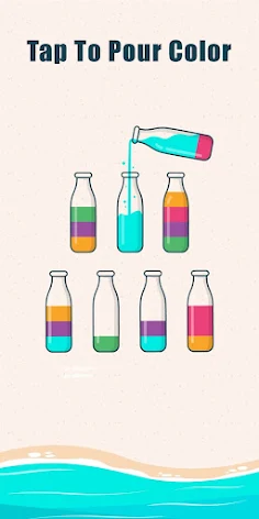 Water Color Sort Puzzle - 2023 - Screenshot 1