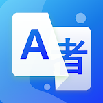 Cover Image of Download Translate All Languages : Text  APK