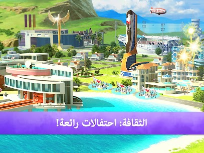 تحميل لعبة Little Big City 2 مهكرة للاندرويد [آخر اصدار] 3