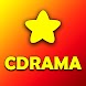 CDrama - Watch Chinese Drama - Androidアプリ