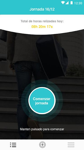 Android application Lantago screenshort