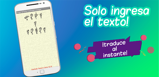 Android application Lenguaje de Señas Guatemala screenshort