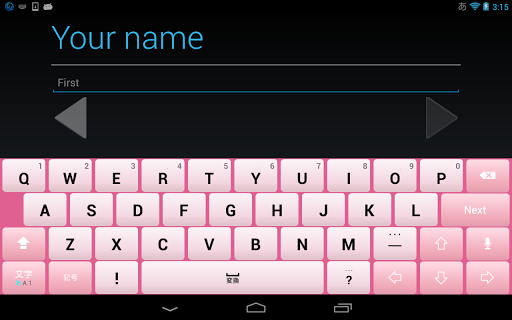 Hotpink keyboard image Screen 3