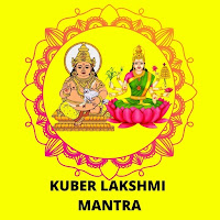 Kuber Lakshmi Mantra