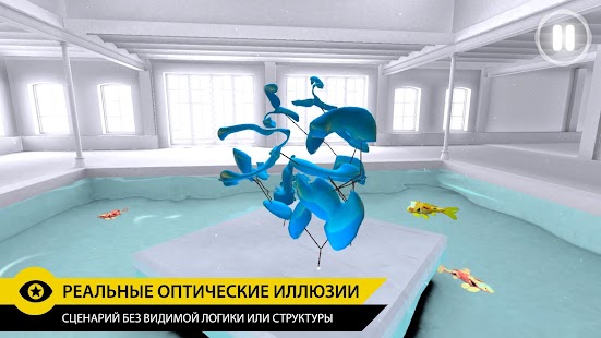 Perfect Angle Zen edition VR Screenshot