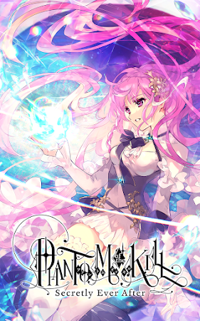 Game screenshot 【超育成×SRPG】ファントム オブ キル mod apk