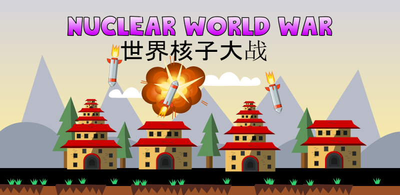 Nuclear World War