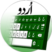 Urdu Keyboard: Fast English to Urdu typing Input