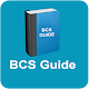 BCS Guide & Model Test Download on Windows
