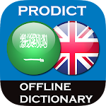 Arabic - English dictionary Apk