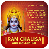 Shri Ram Chalisa & Wallpapers icon