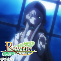 TVアニメ Rewrite-朱音-