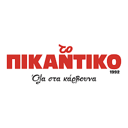 Εικόνα εικονιδίου Το Πικάντικο