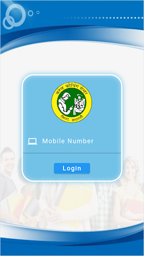 Android application Current Coaching Center screenshort