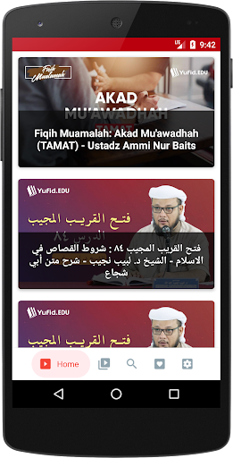 Android application Yufid EDU screenshort