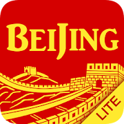 Top 50 Travel & Local Apps Like China Beijing Travel Guide Free - Best Alternatives