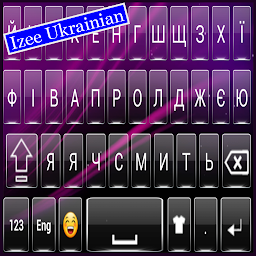 Icon image Ukrainian Keyboard