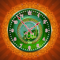 Allah Clock Live Wallpaper