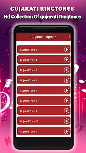 Gujarati Ringtone, Love song