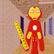 Iron Red Man Math Teacher School Learning - Androidアプリ