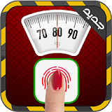 جهاز قياس الوزن بالبصمة Prank icon