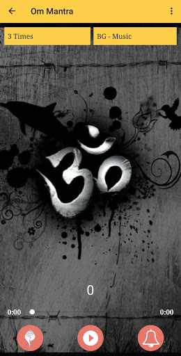 Om ॐ Mantra - ॐ मंत्र जाप Screen 2