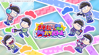 Game screenshot おそ松さん：六喜六憂ドタバタバトル mod apk