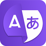 Cover Image of Download Voice Translation Voice toText 2.2 APK