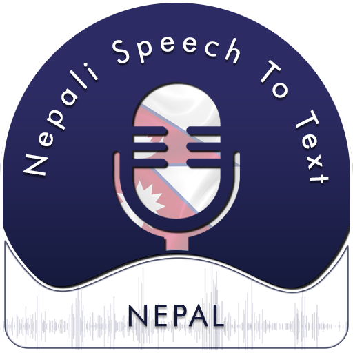 Nepali Speech To Text - Notes logo