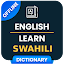 Learn Swahili - Speak Swahili