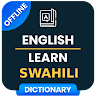 Learn Swahili - Speak Swahili