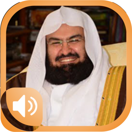 As Sudais Quran MP3 1.0 Icon