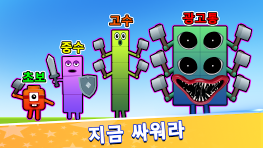 스크린샷 이미지