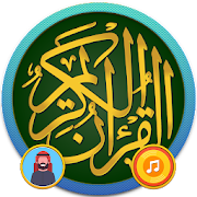 Quran - Read Listen Mp3 Offline 400.0.0 Icon