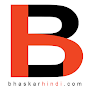 Dainik Bhaskar Hindi Top News