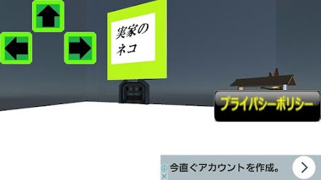 (VR)Virtual theater