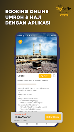 Safir Tour Travel Screen 2
