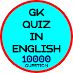 Cover Image of Download GK Quiz In English  APK