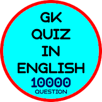 GK Quiz In English - 10000 + Questions