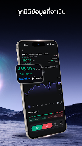 Logo https://play-lh.googleusercontent.com/ThDj4EUo7R6dIp5Sj2muAN1ZIsy3SpOSD4tgF1Pta0xMi7awiKoKA2AZSL7ndFmtthbSlD_-iN4UEcrzRkRR