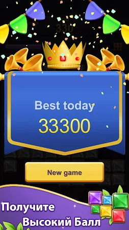 Game screenshot Block Puzzle Jewel apk download